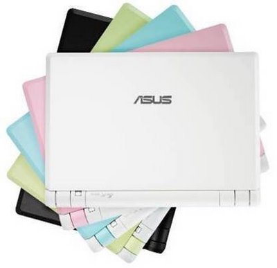 Asus Eee PC color pallette image