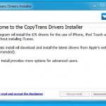 The initial run screen requires you to agree to the licensing terms.