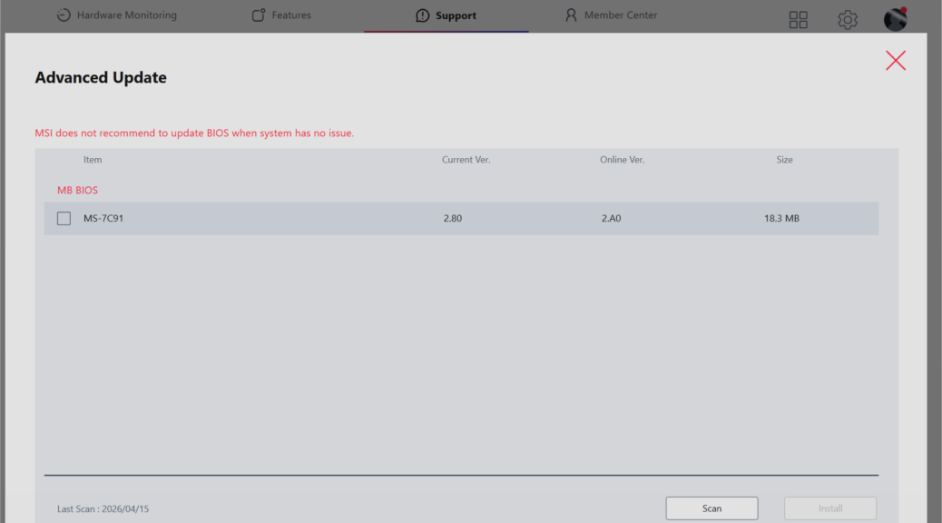 Pondering UEFI Updates