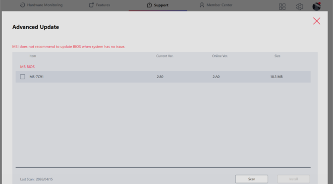 Pondering UEFI Updates